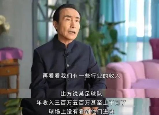 滕哈赫：“很显然结果很令人失望，我们应该在这些时刻投入更多，半场结束前我们创造的机会更少，我们做得不够好，下半场就好多了。